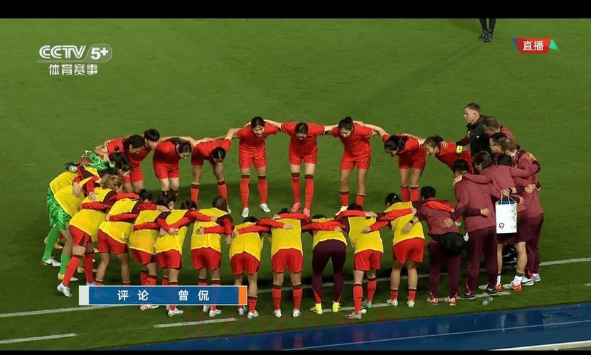 世界杯足球赛事免费高清直播，随时在线观看
