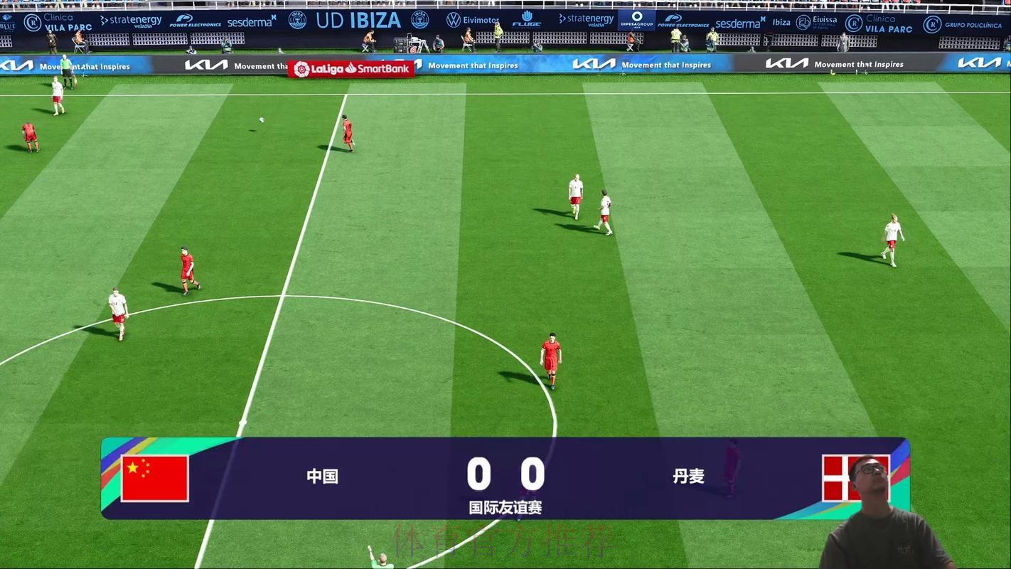 世界杯足球赛免费网络直播观看渠道