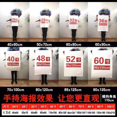 世界杯竞猜投注线上线下行为趋势深度解析 世界杯竞猜投注线上线下行为趋势深度解析