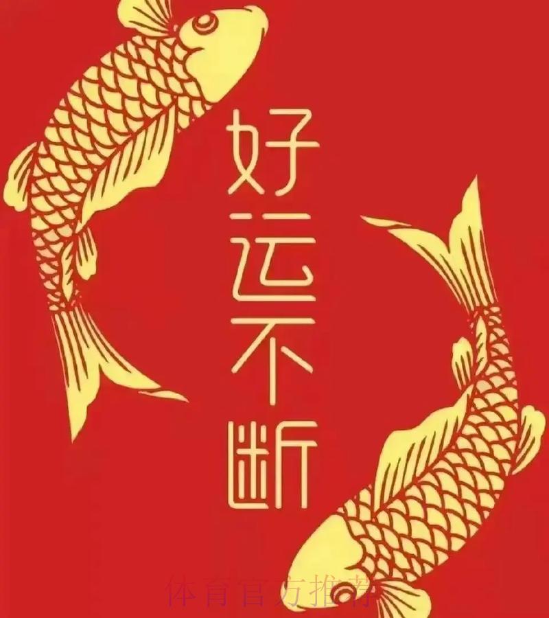 如何充分利用世界杯外围平台的优惠活动