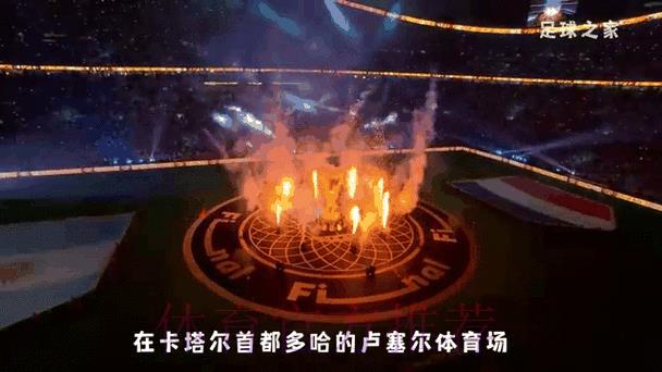 2026世界杯赛事比分预测深度解析与实时动态追踪